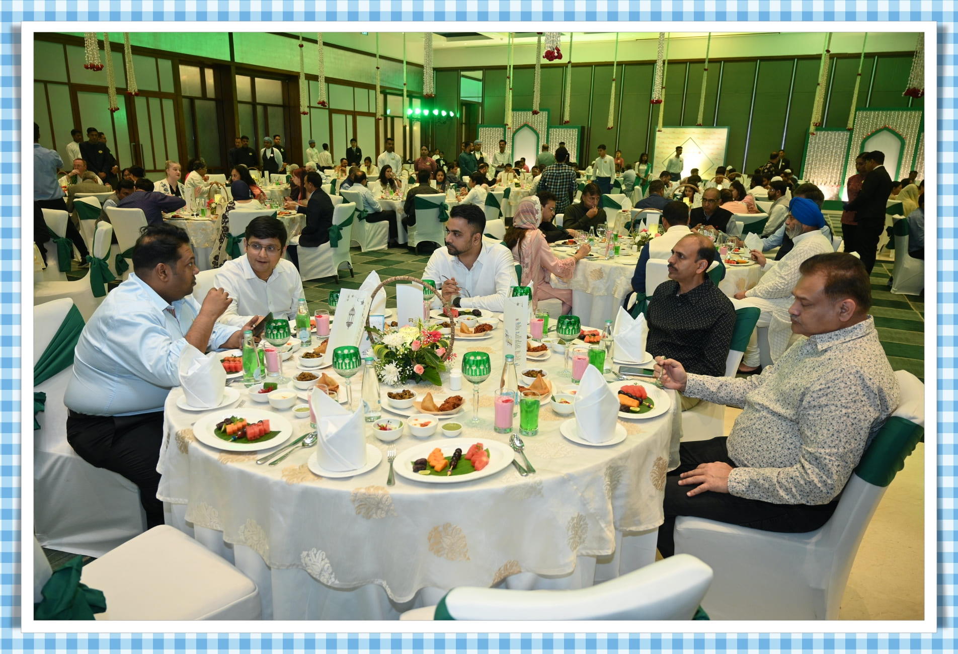 Iftar Milap