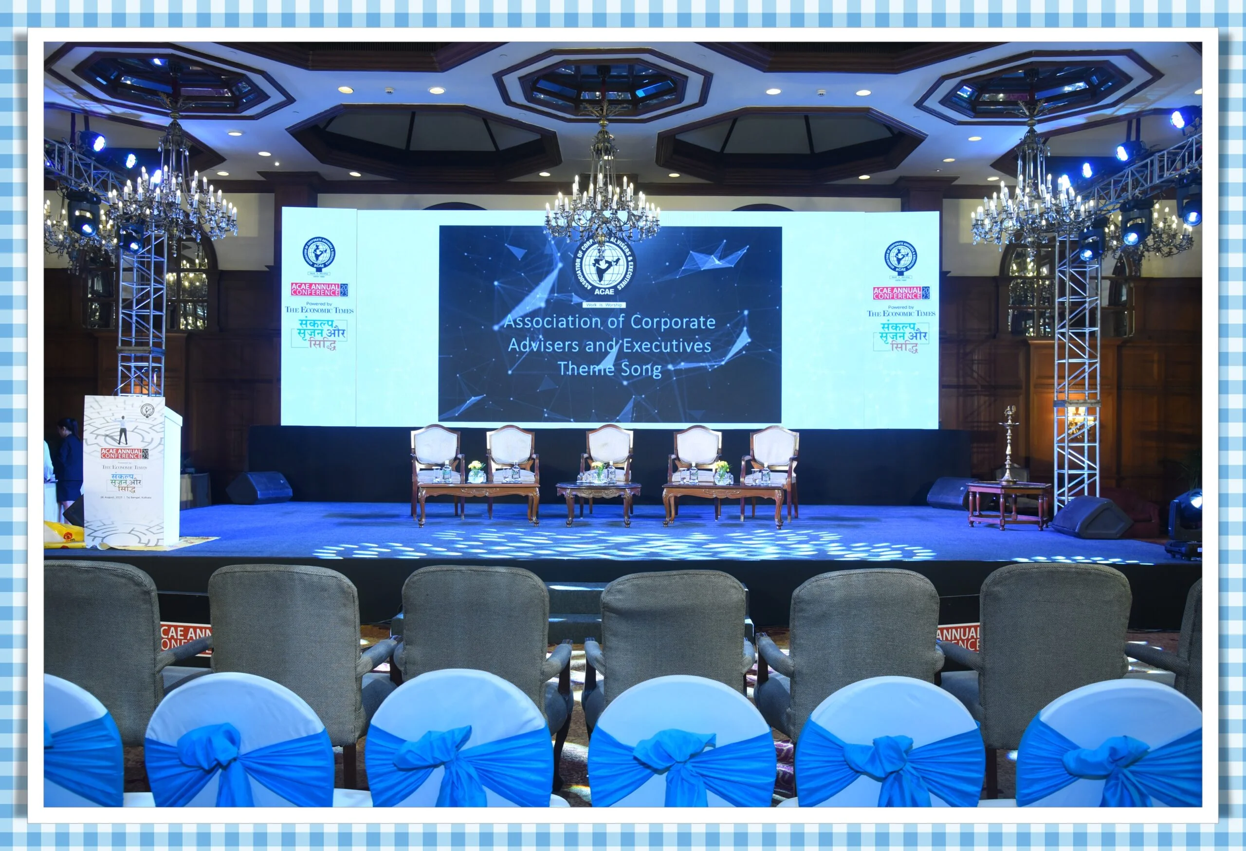 ACAE Annual Conference