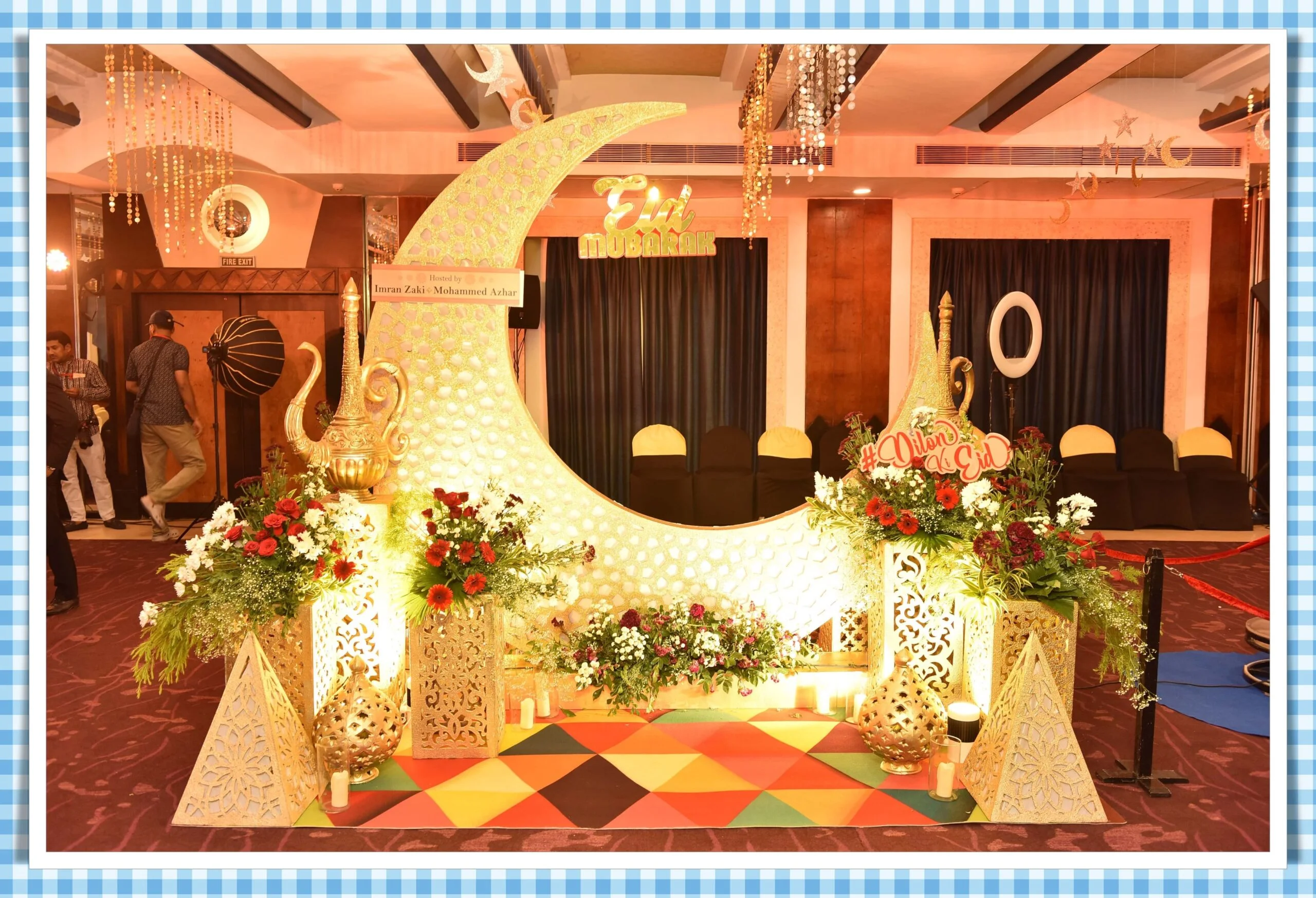 Dilon Ki Eid
