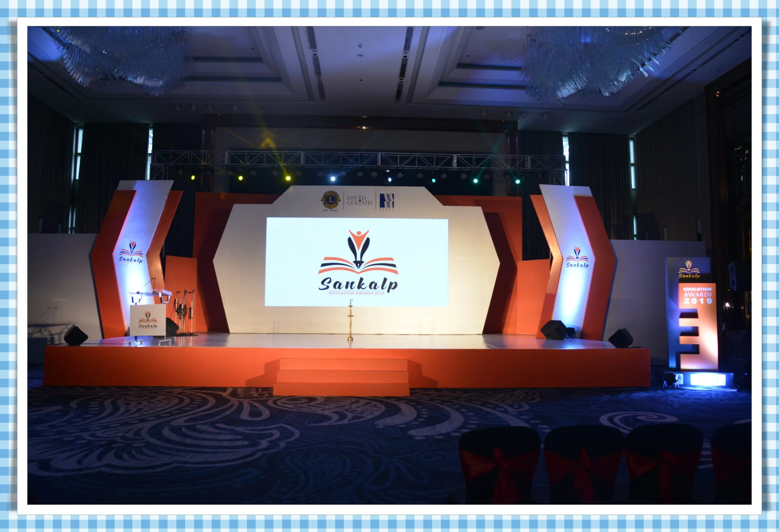 Sankalp Education Award